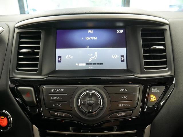 Photo of 2020 Brilliant Silver Metallic Nissan Pathfinder