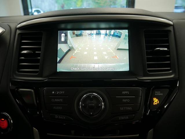 Photo of 2020 Brilliant Silver Metallic Nissan Pathfinder
