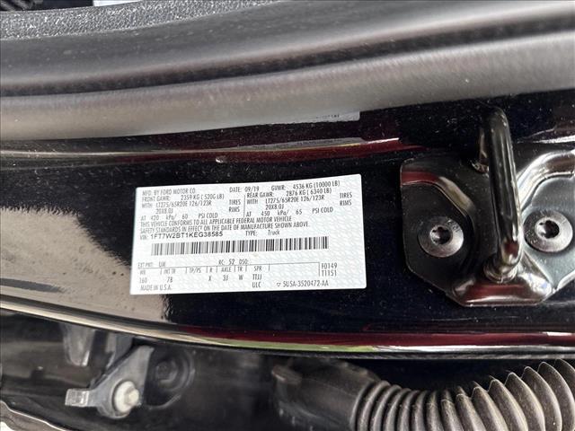 Photo of 2019 Agate Black Metallic Ford F-250