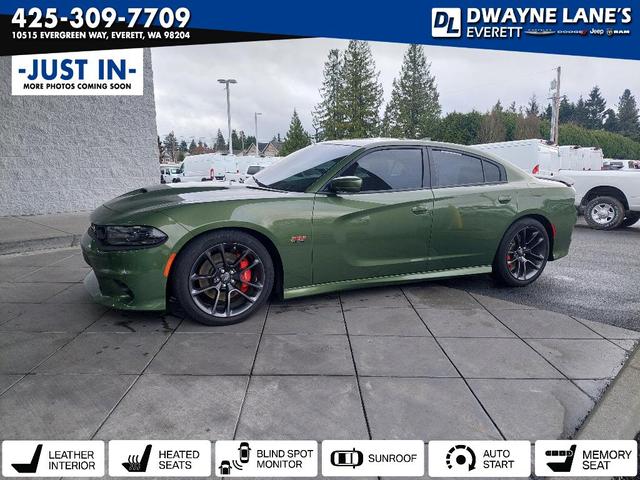 2021 Dodge Charger