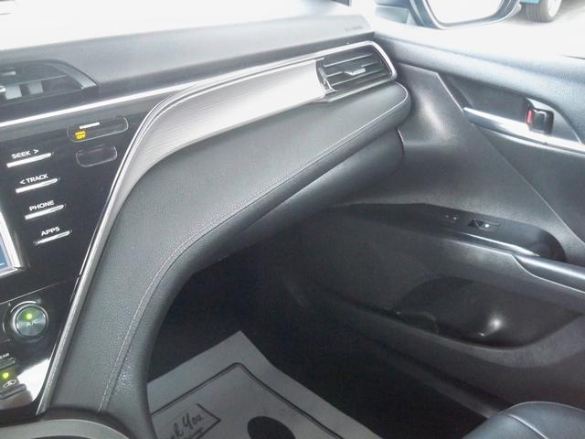 Photo of 2020 Blue Streak Metallic Toyota Camry