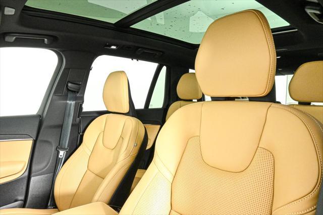 Photo of 2025 Denim Blue Metallic Volvo XC90 Plug-In Hybrid