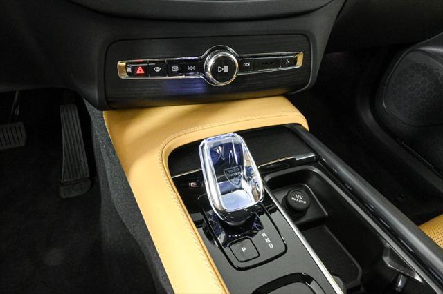 Photo of 2025 Denim Blue Metallic Volvo XC90 Plug-In Hybrid