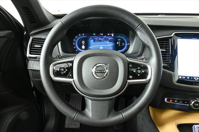 Photo of 2025 Denim Blue Metallic Volvo XC90 Plug-In Hybrid