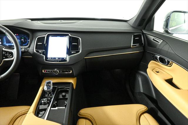 Photo of 2025 Denim Blue Metallic Volvo XC90 Plug-In Hybrid