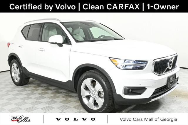 2022 Volvo XC40