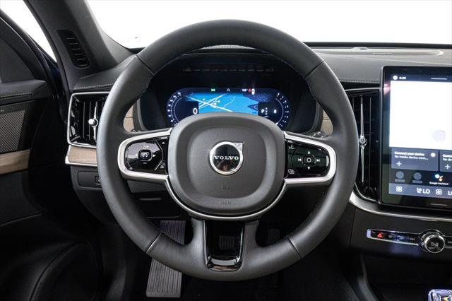 Photo of 2026 Denim Blue Volvo XC90