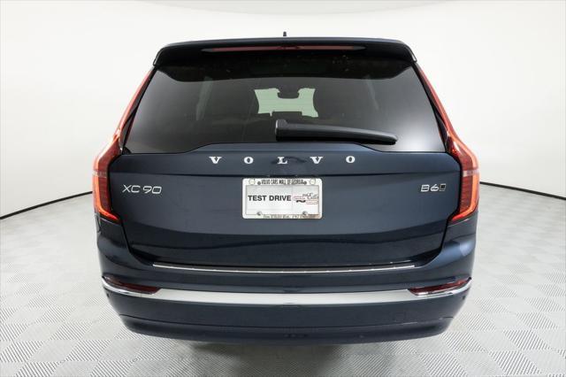 Photo of 2026 Denim Blue Volvo XC90