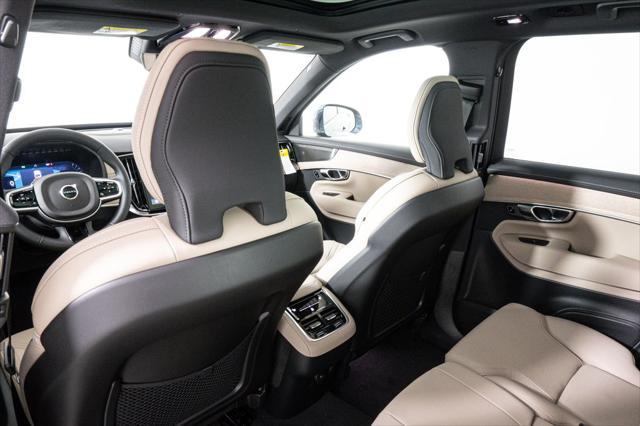 Photo of 2026 Denim Blue Volvo XC90