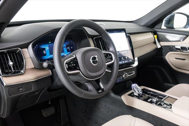 Photo of 2026 Denim Blue Volvo XC90