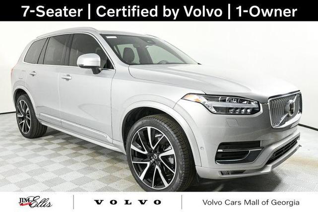 2023 Volvo XC90