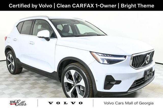 2024 Volvo XC40