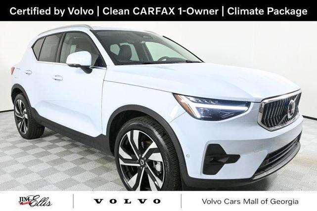 2024 Volvo XC40