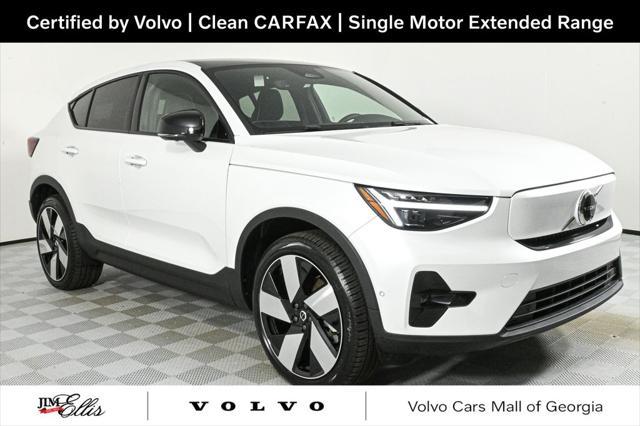 2024 Volvo C40 Recharge Pure Electric