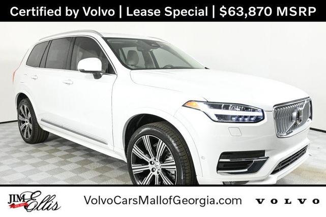 2024 Volvo XC90