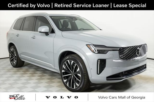 Photo of 2025 Vapour Grey Metallic Volvo XC90 Plug-In Hybrid