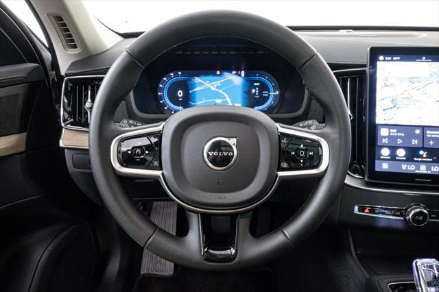 Photo of 2025 Vapour Grey Metallic Volvo XC90 Plug-In Hybrid