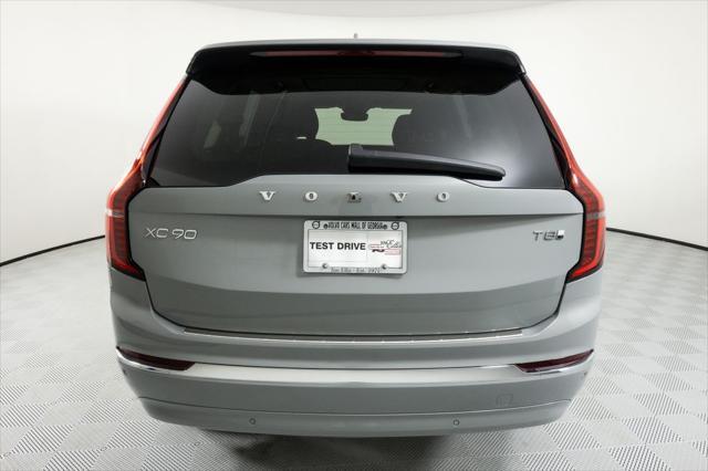 Photo of 2025 Vapour Grey Metallic Volvo XC90 Plug-In Hybrid