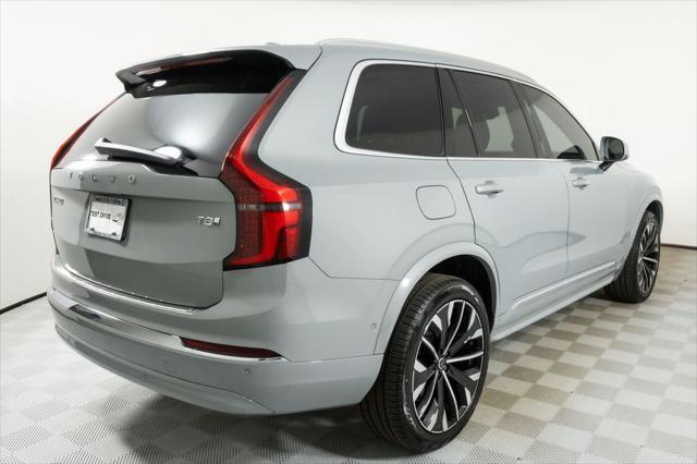 Photo of 2025 Vapour Grey Metallic Volvo XC90 Plug-In Hybrid