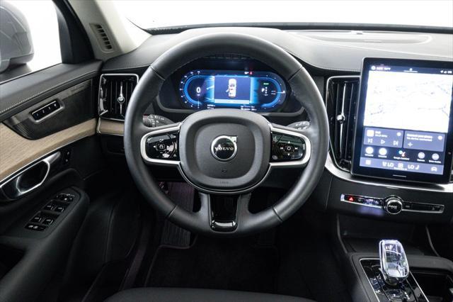Photo of 2025 Vapour Grey Metallic Volvo XC90 Plug-In Hybrid