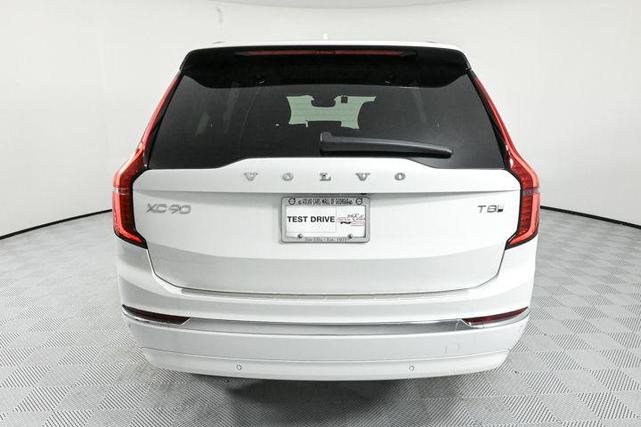 Photo of 2025 Crystal White Volvo XC90 Plug-In Hybrid