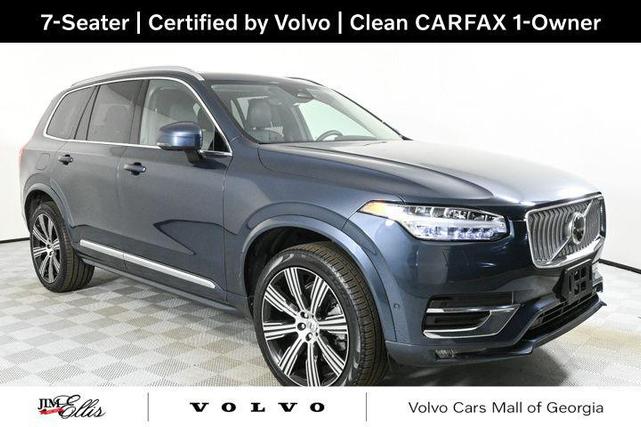 2024 Volvo XC90