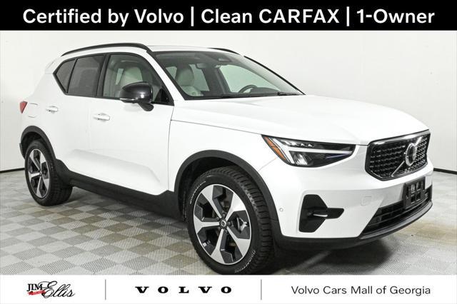 2023 Volvo XC40