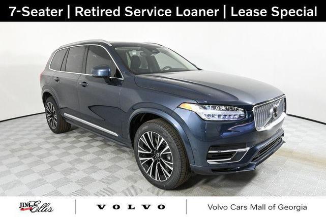 2025 Volvo Xc90 Plug-in Hybrid