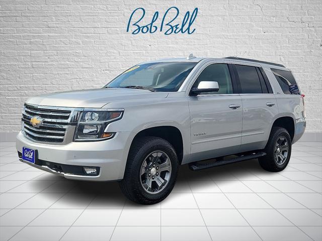 Photo of 2019 Silver Ice Metallic Chevrolet Tahoe