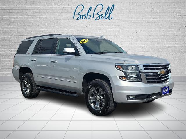 Photo of 2019 Silver Ice Metallic Chevrolet Tahoe