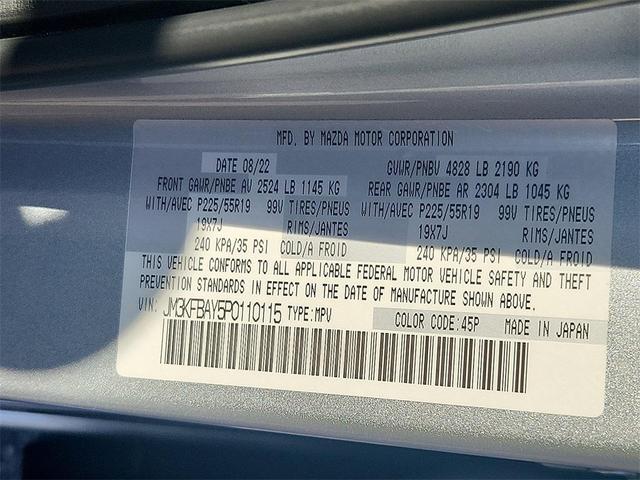 Photo of 2023 Sonic Silver Metallic Mazda CX-5
