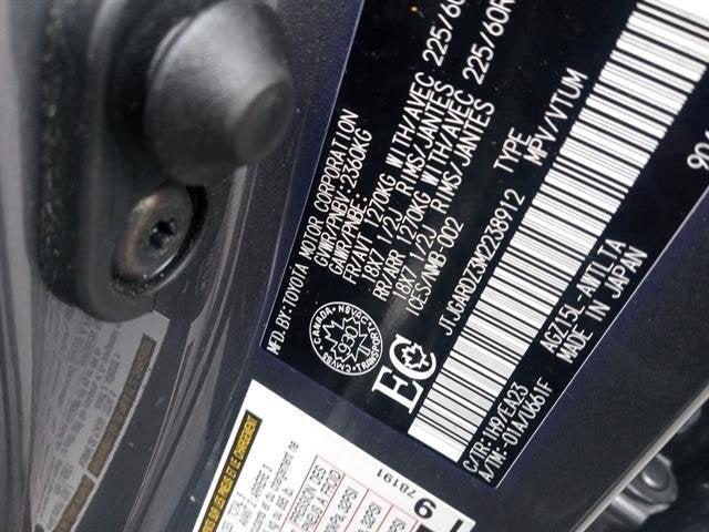 Photo of 2021 Nebula Gray Pearl Lexus NX 300