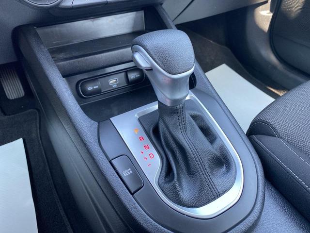 Photo of 2023 Currant Red Kia Forte