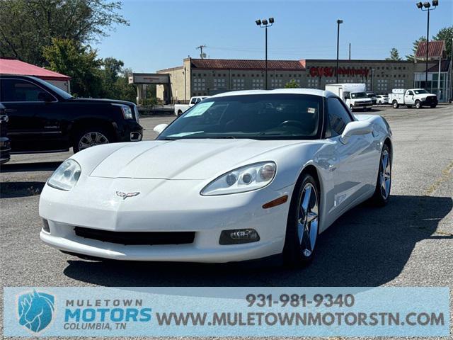 2012 Chevrolet Corvette