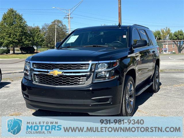 2020 Chevrolet Tahoe