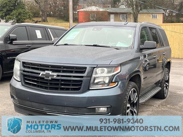2019 Chevrolet Tahoe