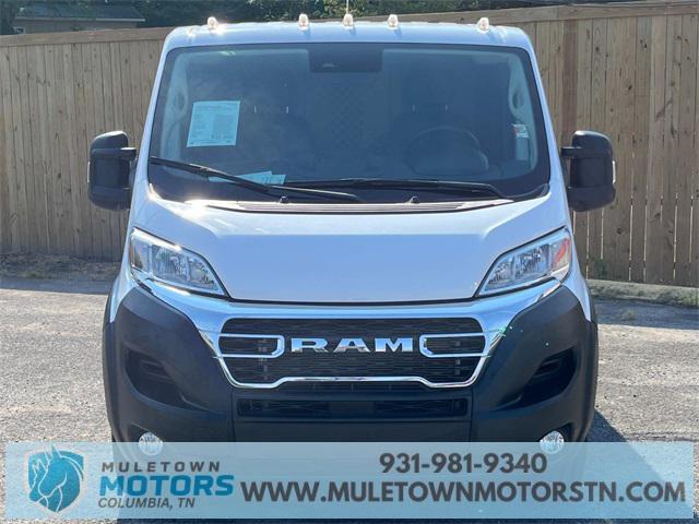 Photo of 2023 Bright White Clearcoat RAM ProMaster 2500