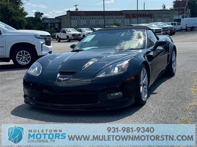 2013 Chevrolet Corvette