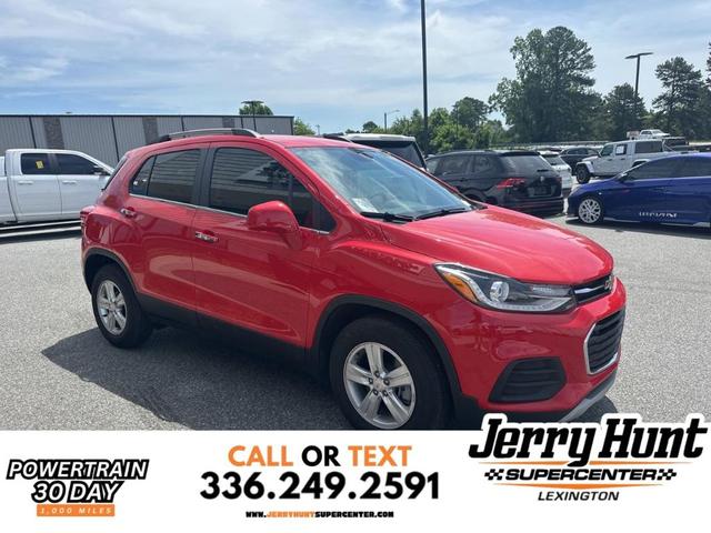 2020 Chevrolet TRAX