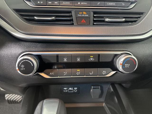 Photo of 2024 Gray Sky Pearl Nissan Altima