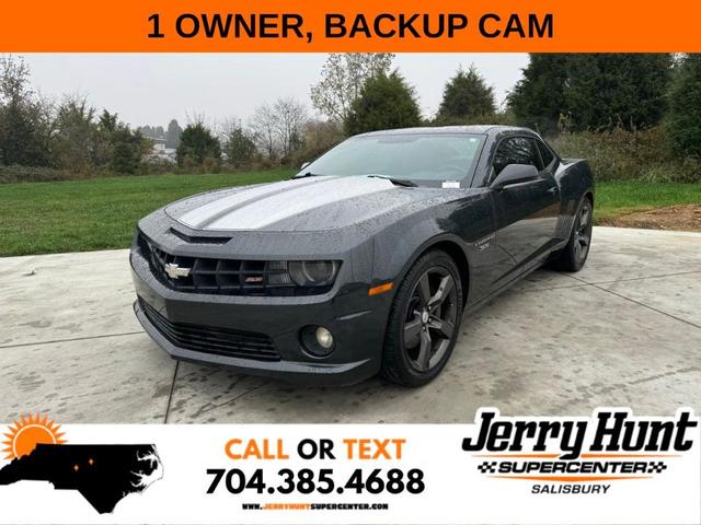 2012 Chevrolet Camaro