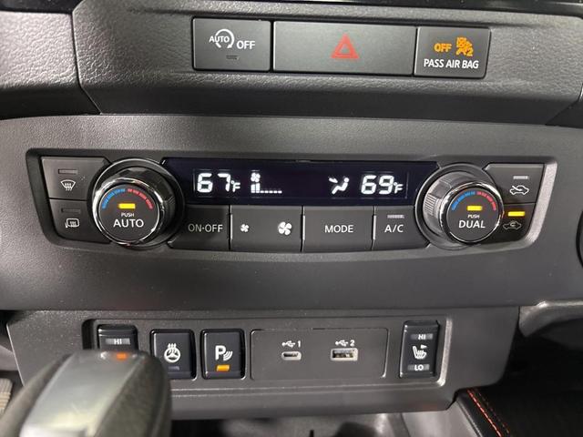 Photo of 2024 Boulder Gray Metallic Nissan Frontier