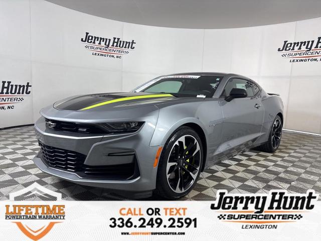 2023 Chevrolet Camaro