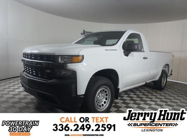 2020 Chevrolet Silverado 1500