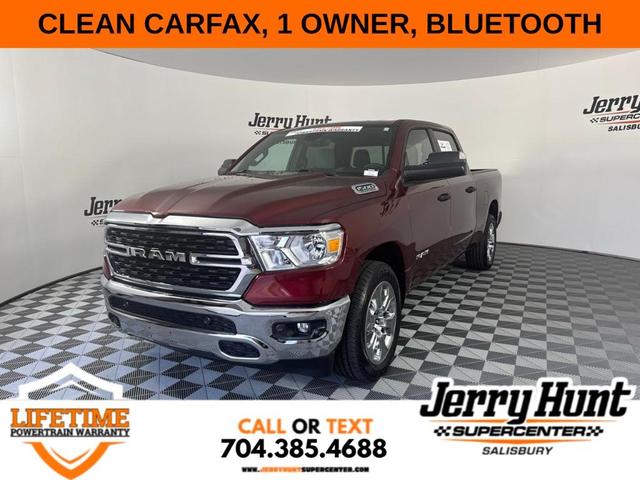 2023 RAM 1500