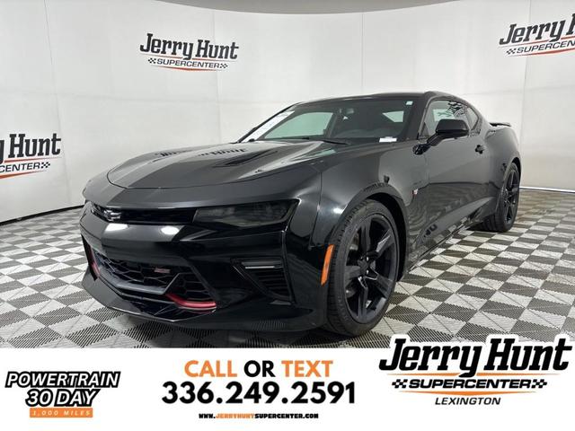 2018 Chevrolet Camaro