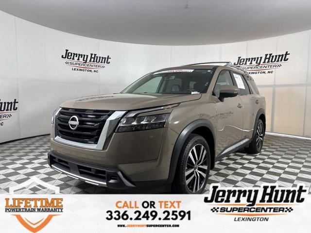 2024 Nissan Pathfinder