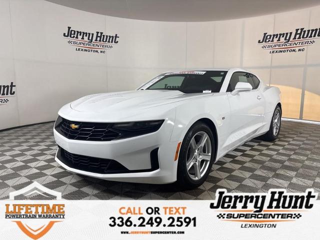 2023 Chevrolet Camaro