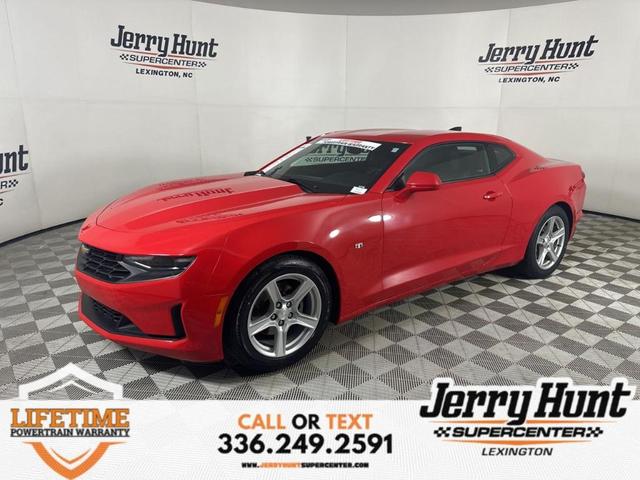 2023 Chevrolet Camaro