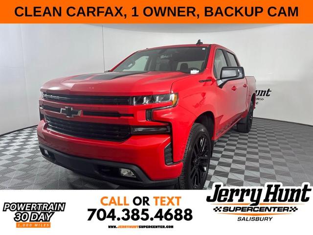2021 Chevrolet Silverado 1500